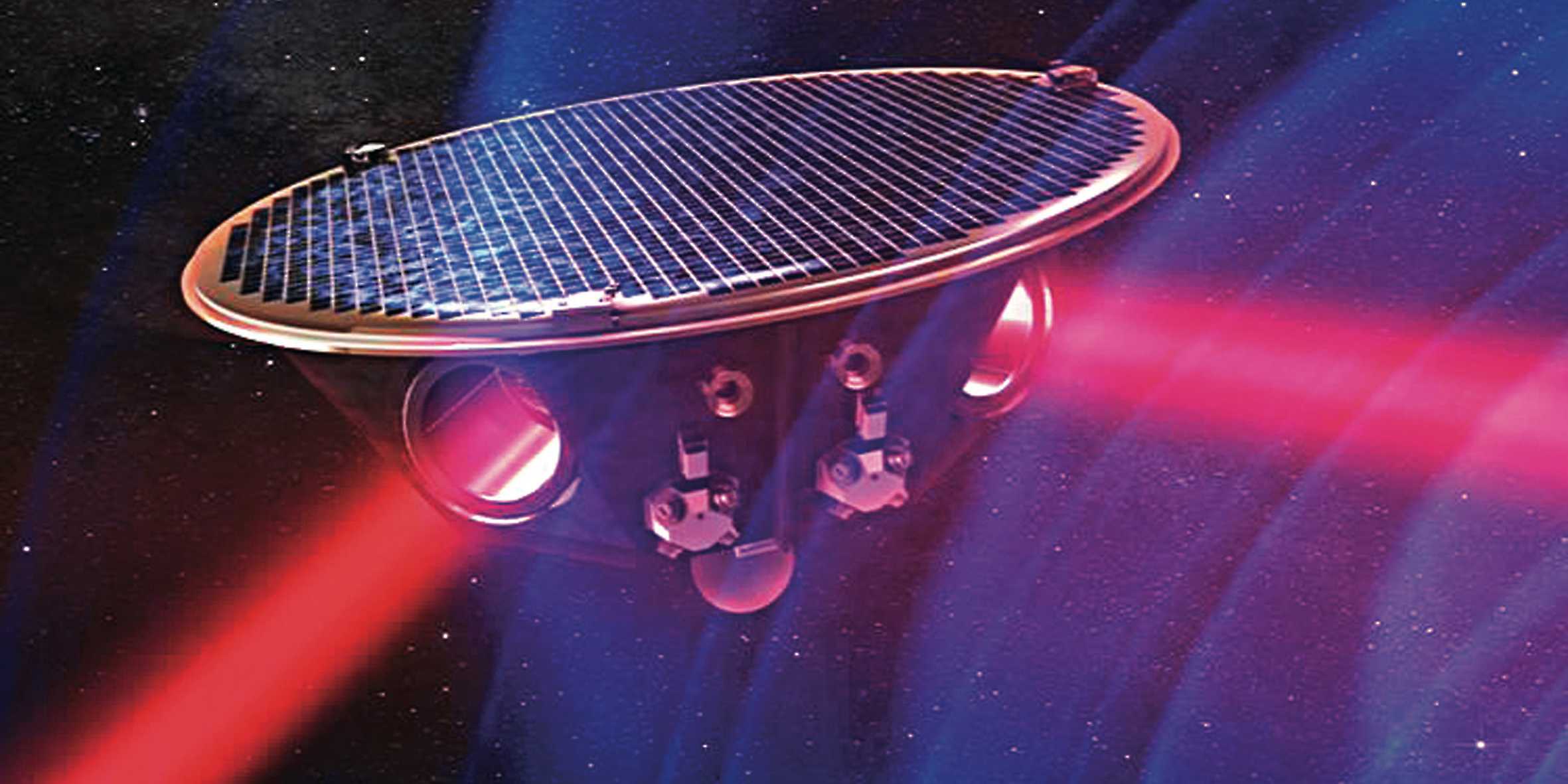 Einer von drei über Laserstrahlen verbundenen Teilen der Weltraumantenne LISA