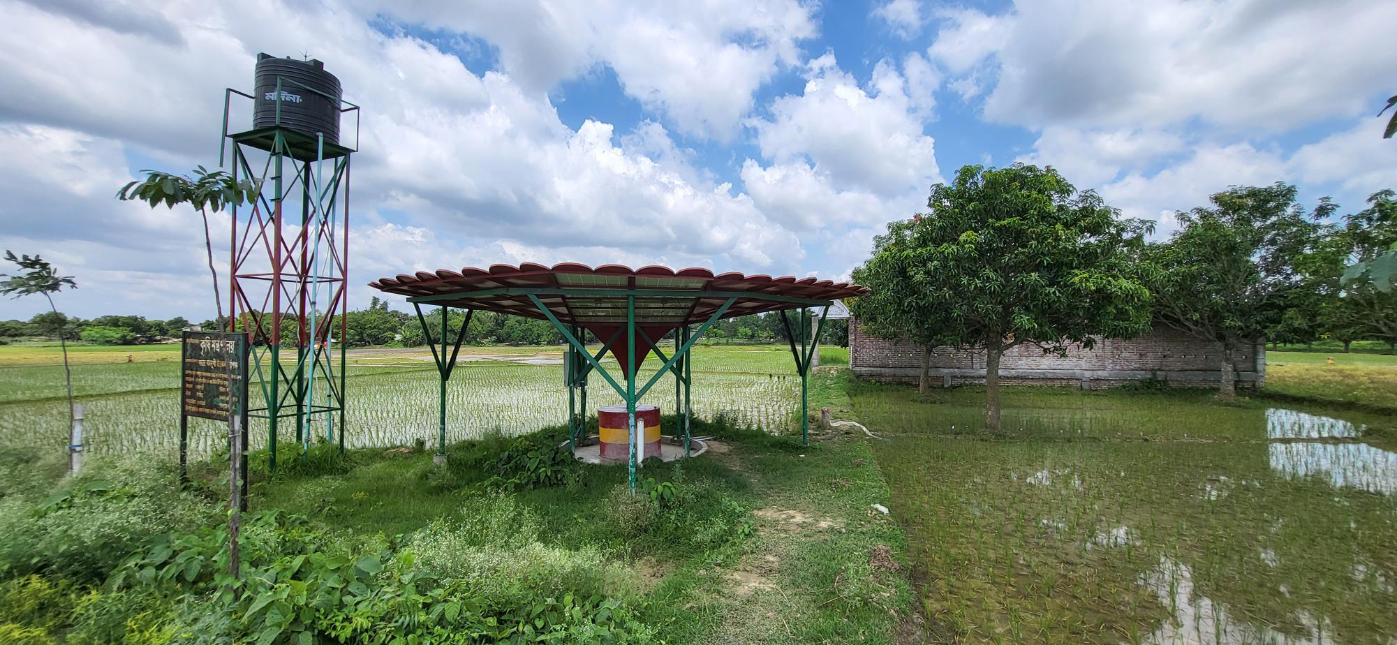 Gebiet bei Barind in Bangladesch, wo die Grundwasserreserven wiederhergestellt werden