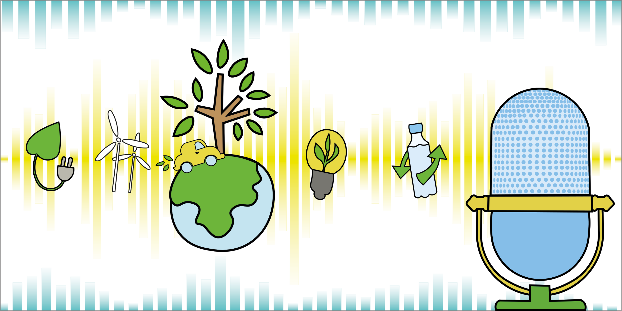 Pictogram of a series of objects: a power cable, wind turbines, the globe with a car, a light bulb, a bottle and a microphone